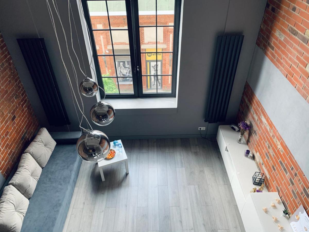 Loft De Girarda Apartment ซิราร์ดูฟ ภายนอก รูปภาพ